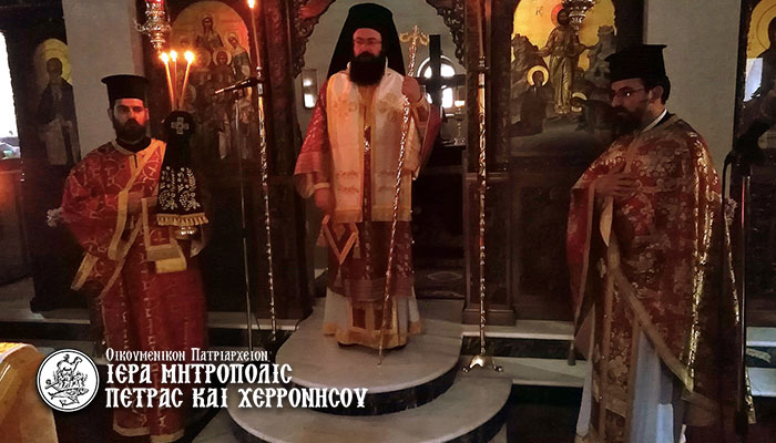 “Εκείνο που ζητάει από εμάς ο Χριστός είναι πρωτίστως η συγχωρητικότητα”