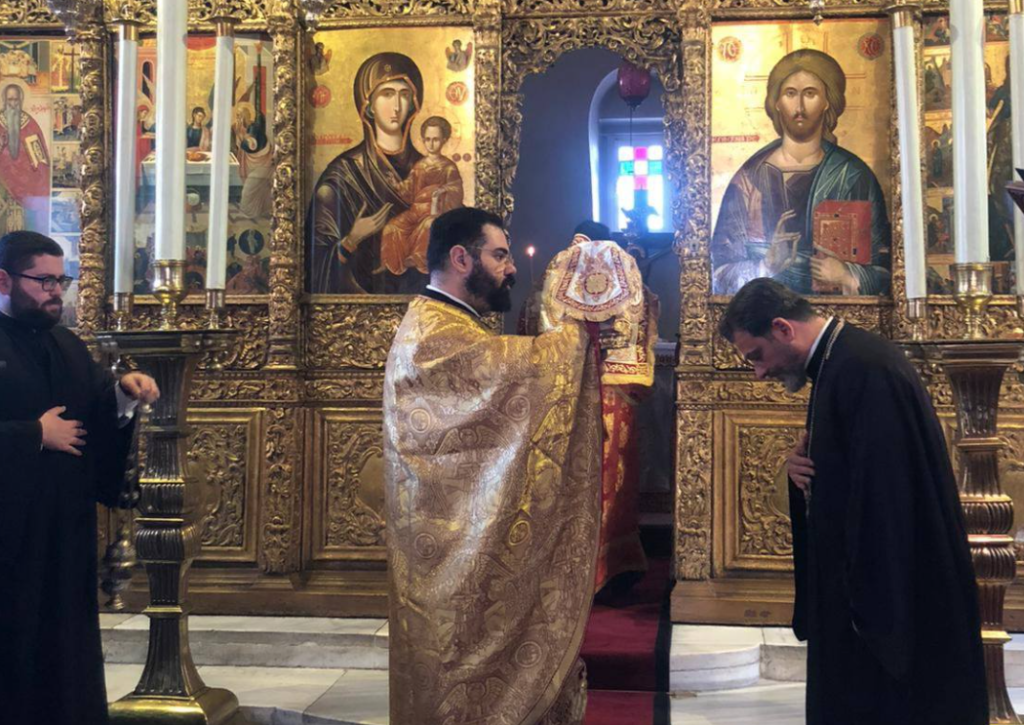 Κυριακή της Τυρινής στη Θεολογική Σχολή Χάλκης