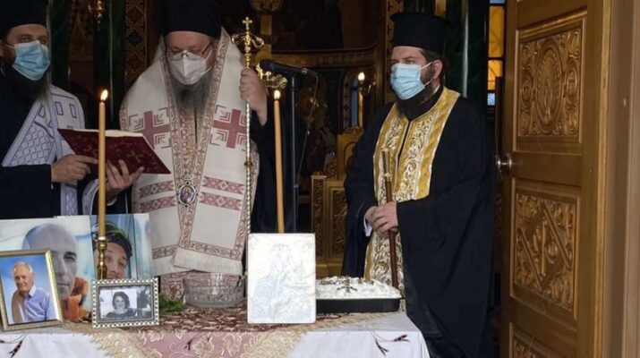 Επιμνημόσυνη Δέηση για τους αδικοχαμένους Ιατρούς στη Λάρισα