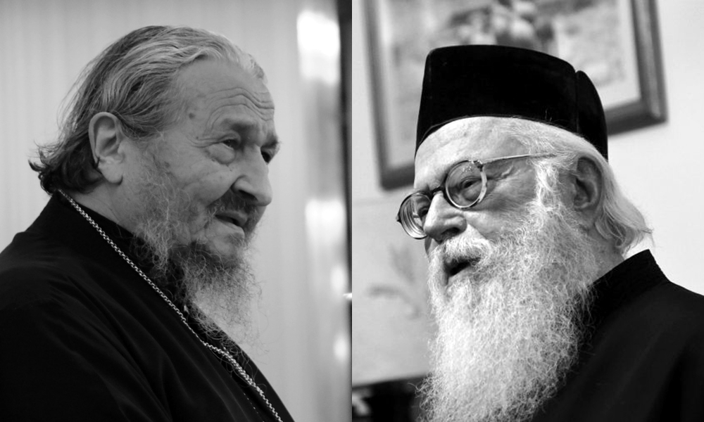 Γνωριστήκαμε και συμπορευτήκαμε έκτοτε για μισό αιώνα