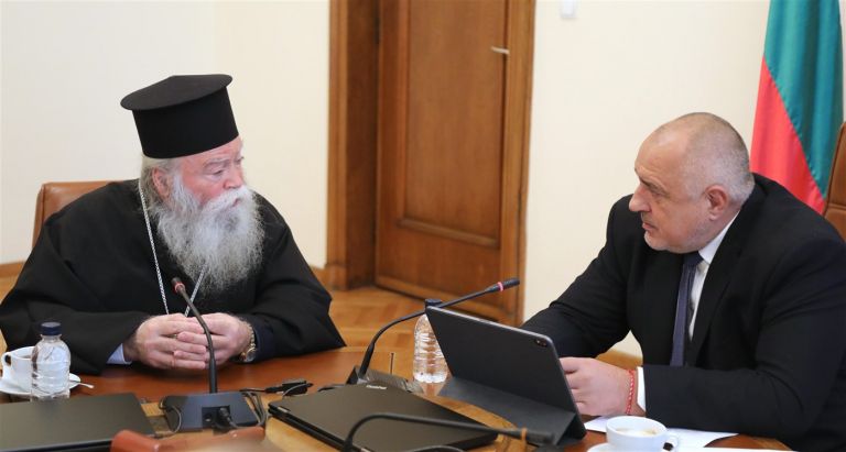 Правителството предостави на Ловчанска св. митрополия сграда за училище