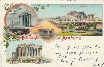 “Γράμματα αγάπης από την Αθήνα”