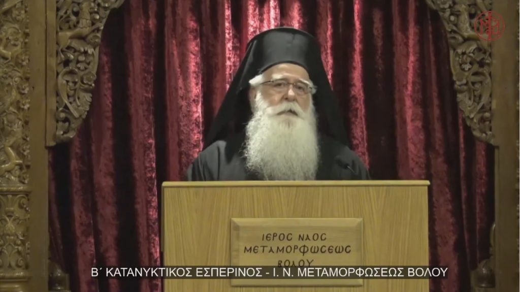 «Η Κυριακή της Ορθοδοξίας και το νόημά της»
