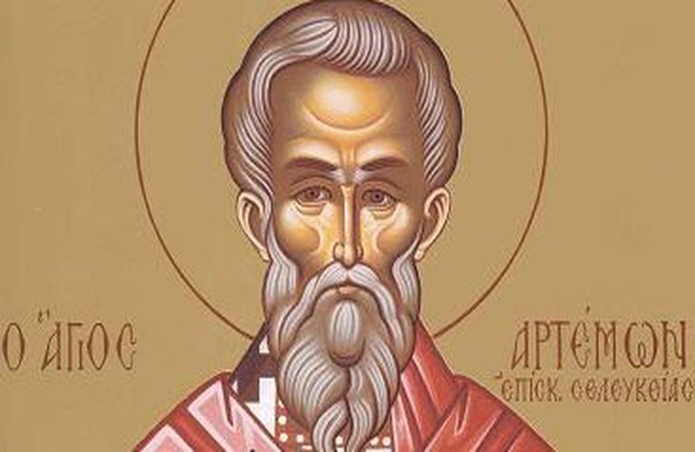 Μνήμη του Οσίου Αρτέμονος, Επισκόπου Σελευκείας 