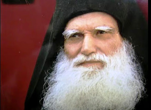 Βιβλίο-Εφραίμ Κατουνακιώτης: μαρτυρίες και θαυμαστές διηγήσεις