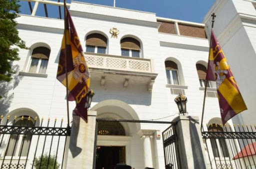 Εκοιμήθη ο Πρωτοπρεσβύτερος π. Ιωάννης Καραλής