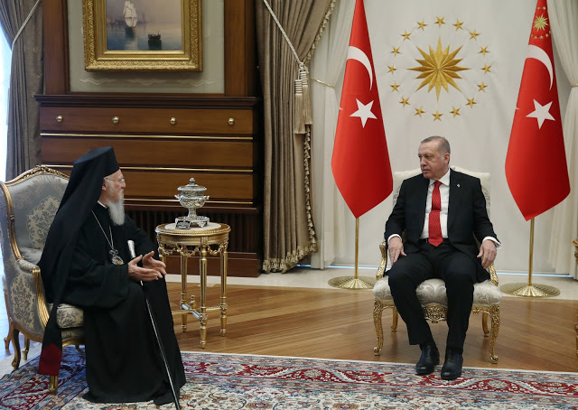 Σήμερα η συνάντηση Ερντογάν – Οικουμενικού Πατριάρχη