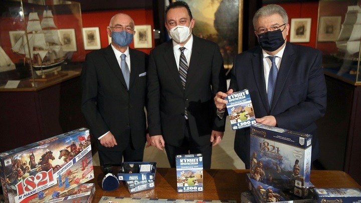 Επιτραπέζια παιχνίδια για το 1821 για τα παιδιά των ομογενών