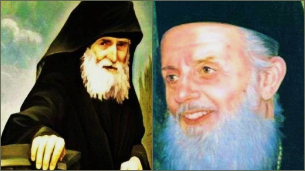 H άγνωστη συνάντηση των Αγίων Παϊσίου και Καλλινίκου