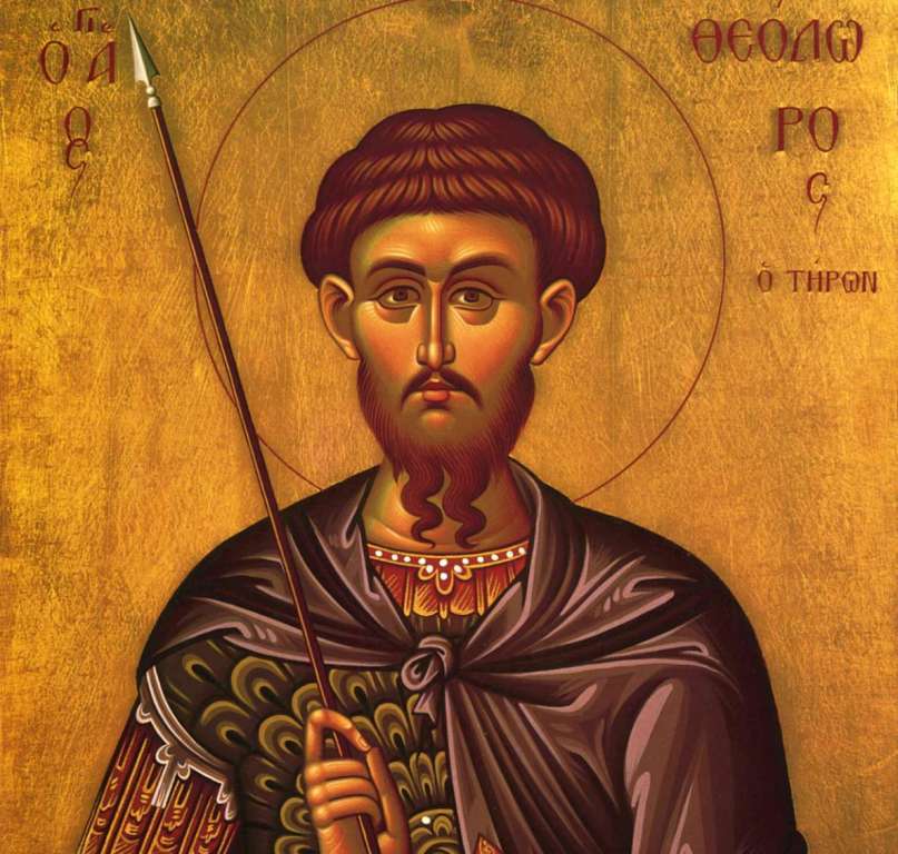 Α’ Χαιρετισμοί και Πανήγυρη Αγίων Θεοδώρων στο Βόλο