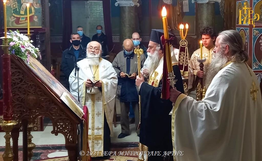 Άρτης Καλλίνικος: “Η μετάνοια μας χαρίζει παρρησία”