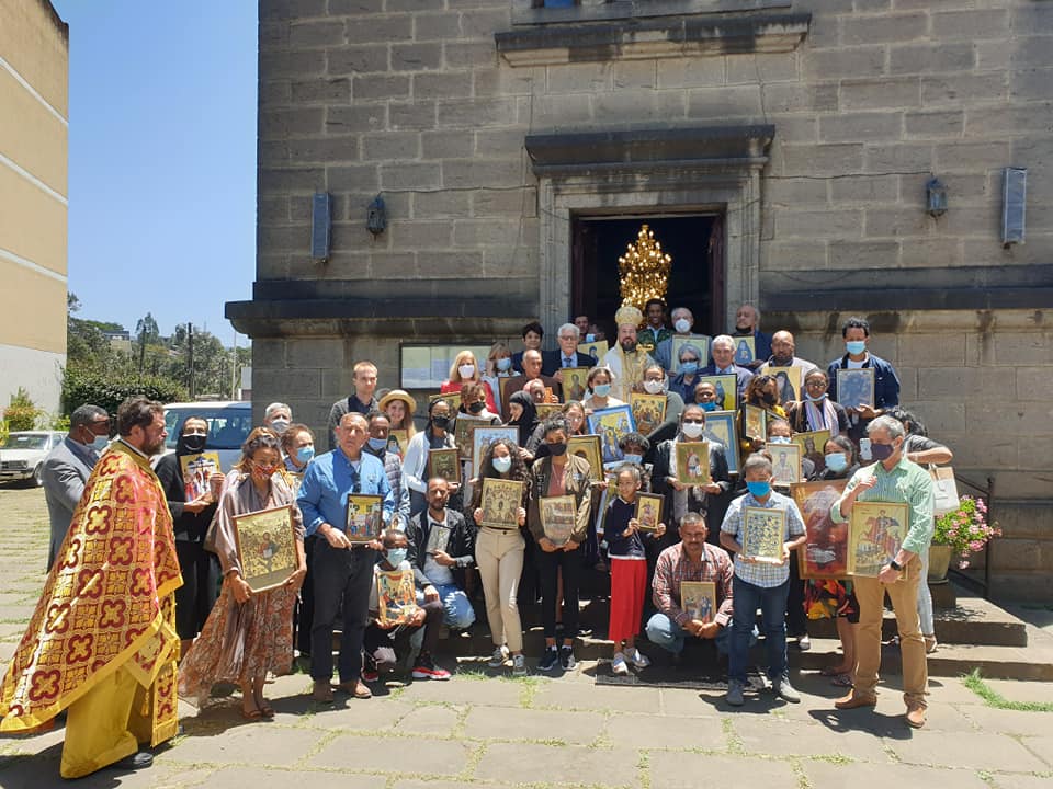 “Αύτη η πίστις των Ορθοδόξων” εν Αιθιοπία
