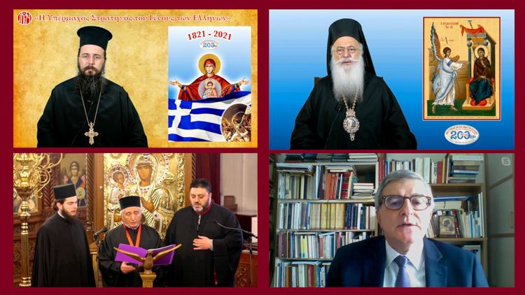 «Η Υπέρμαχος Στρατηγός του Γένους των Ελλήνων»