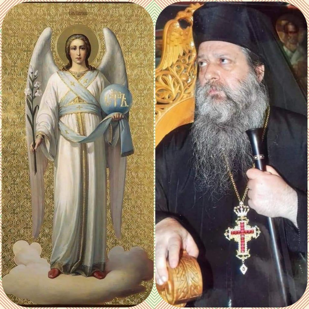 Ιερά Μονή Οσίου Δαυίδ: «Ο Αρχάγγελος των χαρούμενων ειδήσεων»