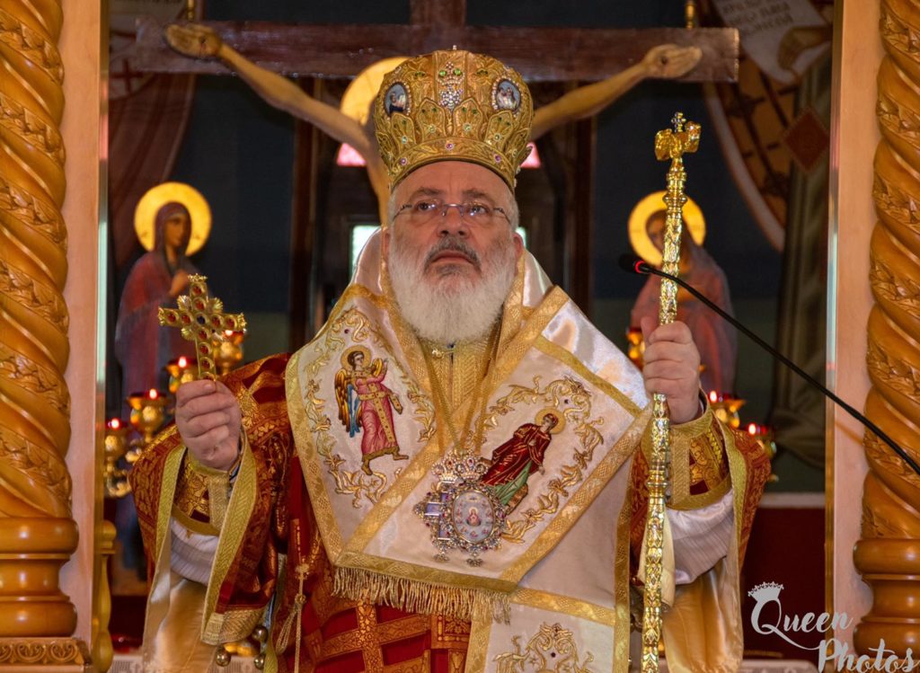 «Να είμαστε συγχωρητικοί, νηστεύοντες και αφιλάργυροι»