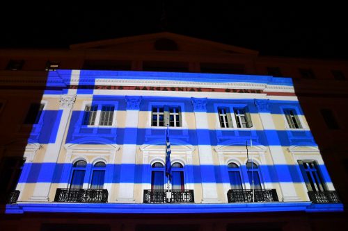 Στα Γαλανόλευκα το Διοικητήριο στη Θεσσαλονίκη