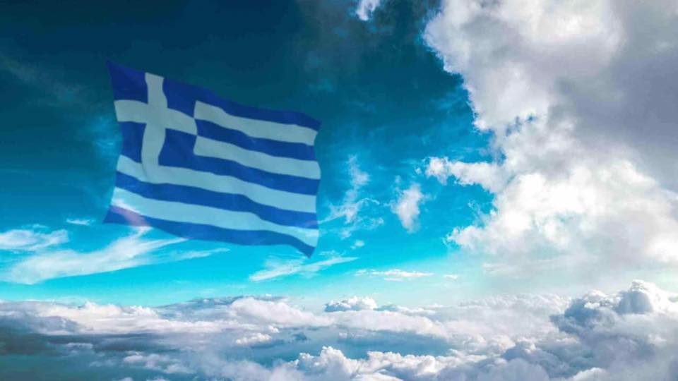 Παιανίζει τον εθνικό μας ύμνο η Φιλαρμονική Ζάμπιας