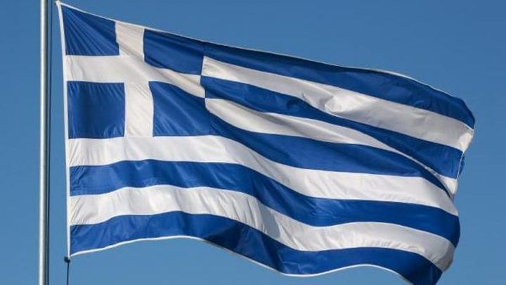 Η Ελληνική γλώσσα ταξιδεύει και στην Αιθιοπία