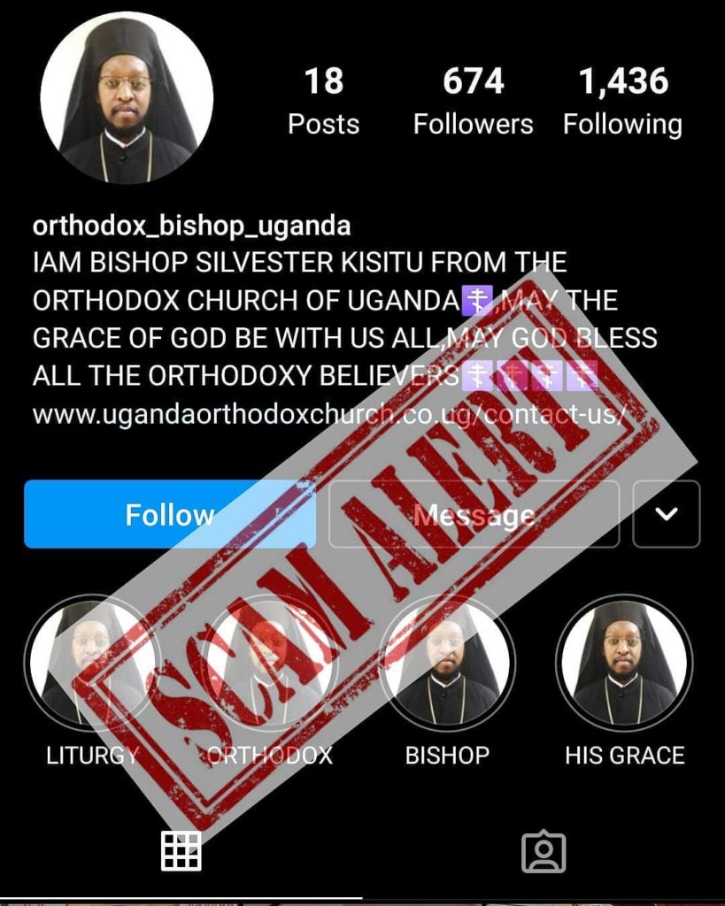 Θύμα απάτης η ορθόδοξη εκκλησία στην Ουγκάντα