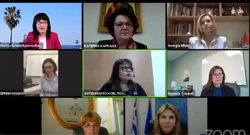 Ο ρόλος της γυναίκας στον 21ο αιώνα