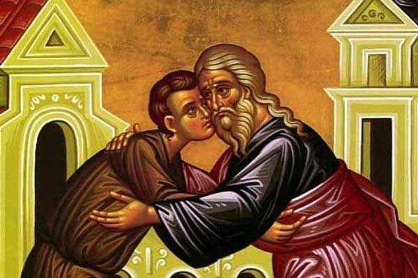 Κυριακή της Συγγνώμης