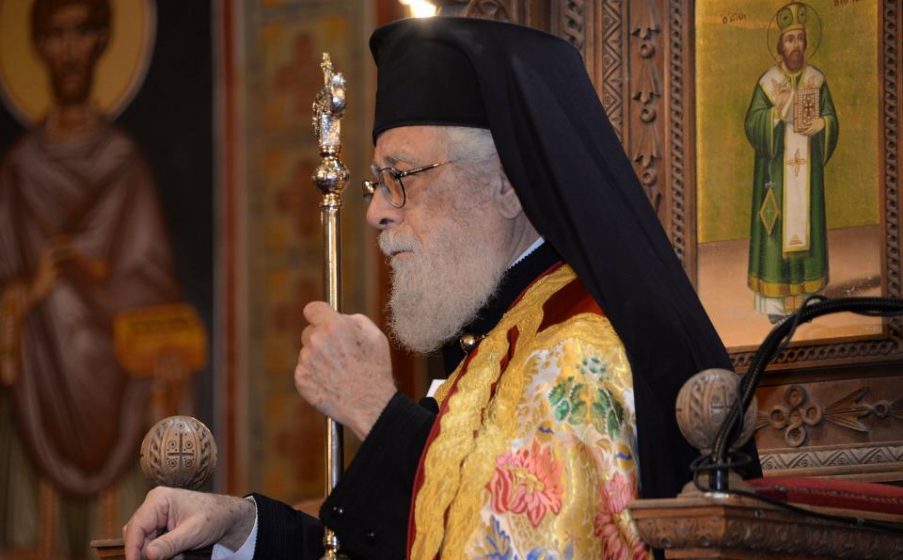 Κωνσταντίας: Κρατήστε αποστάσεις για να κάνουμε Πάσχα