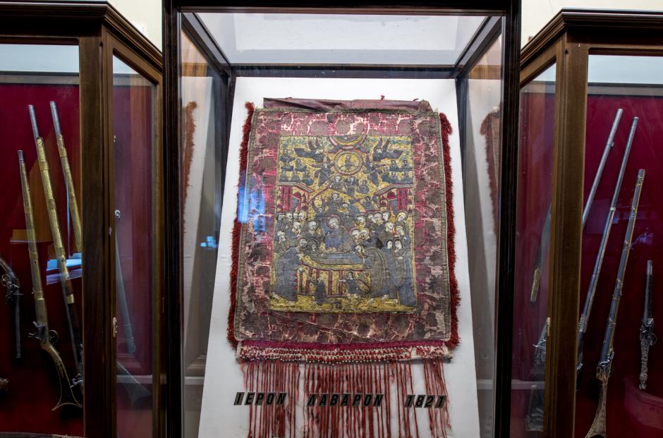 Από τη Σμύρνη στην Αγία Λαύρα: Η ιστορία του λαβάρου της Επανάστασης