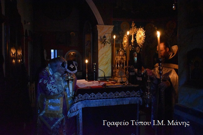 Κατάνυξη στον Καθεδρικό Ναό του Γυθείου