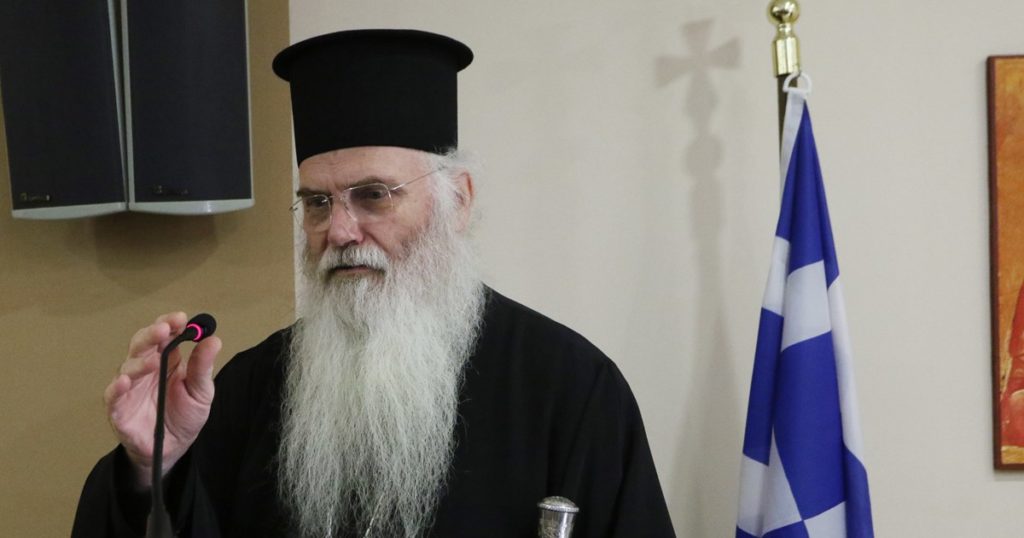 Περί λατρείας