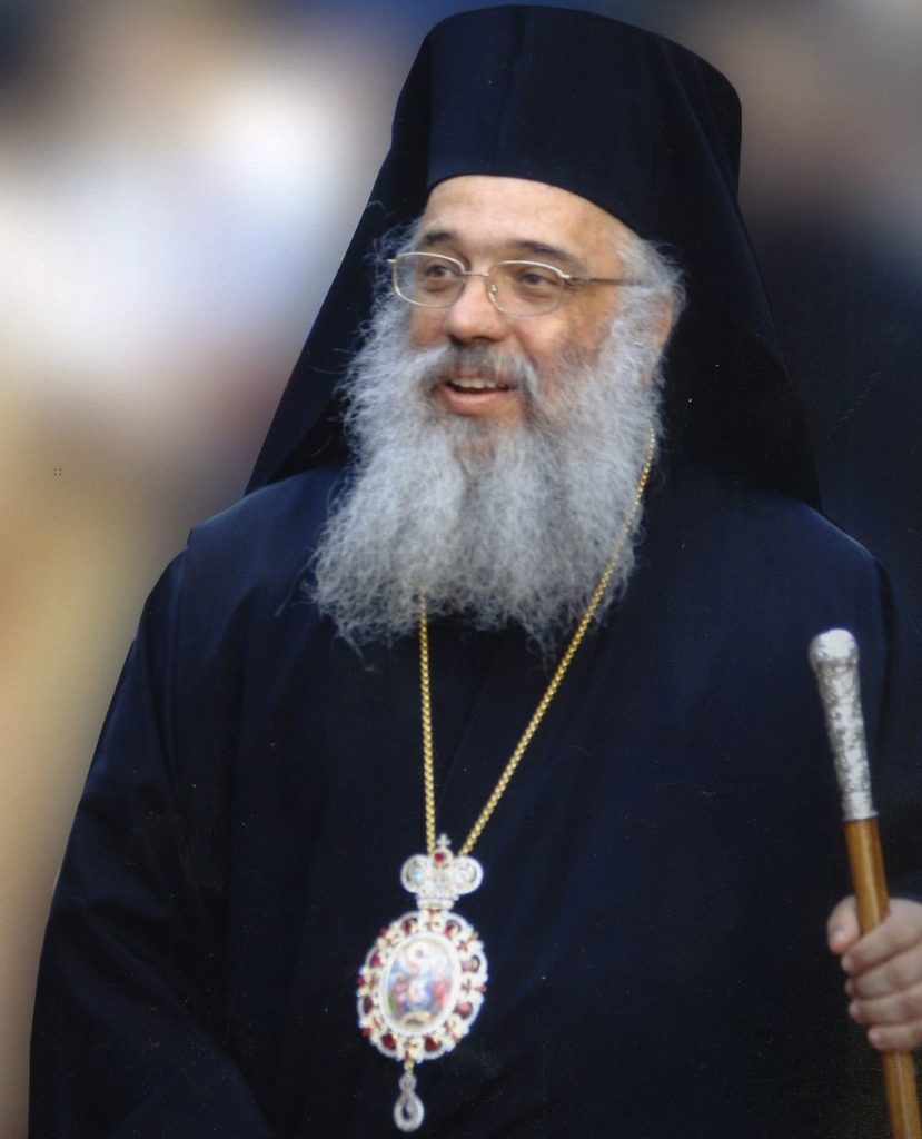 «Η περιέργεια» – Ομιλία του Σεβ. Μητροπολίτη Εδέσσης κ. Ιωήλ