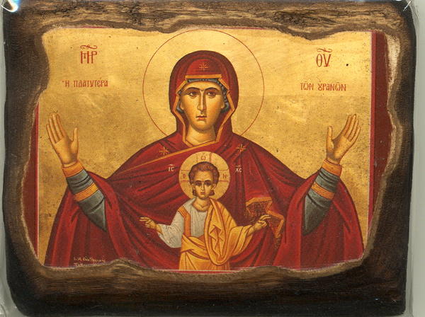 Επτά λόγοι στους Χαιρετισμούς