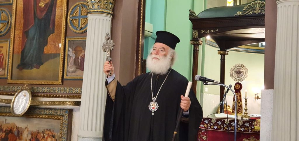 Κάλεσμα να διατηρήσουν το φως Ορθοδοξίας και Ελληνισμού