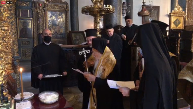 Σάββατο των Ψυχών σε Φανάρι και Χάλκη