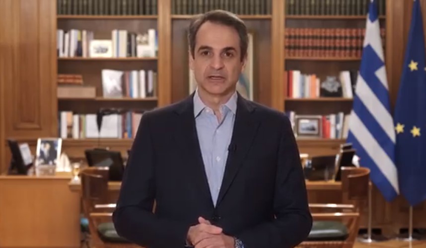 “Η τυφλή οργή δεν οδηγεί πουθενά”