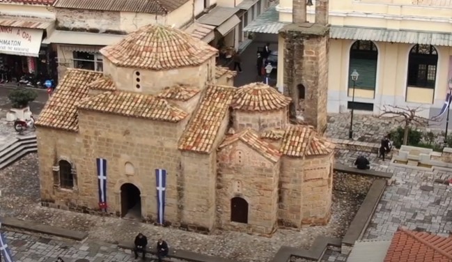 Το σποτ της Ι. Μητρόπολης Μεσσηνίας για τα 200 χρόνια από το 1821