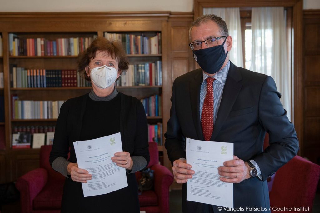 Ελληνικό Ίδρυμα Πολιτισμού:  Σύμφωνο Συνεργασίας με  το Ινστιτούτο Γκαίτε
