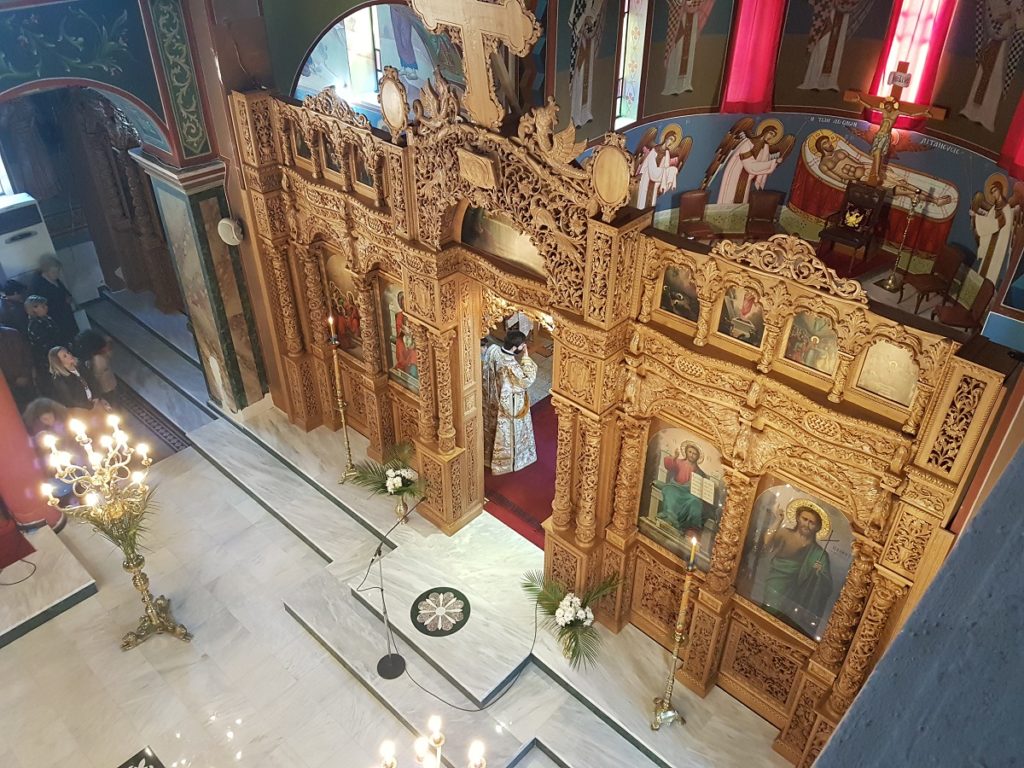 Κατανυκτική ομιλία: «Η προσευχή στην Μεγάλη Τεσσαρακοστή»