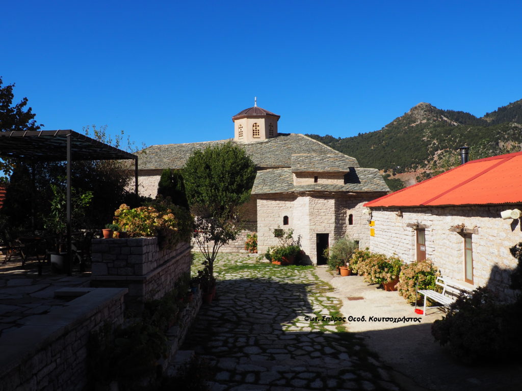 “Ο τελευταίος τραχανάς του χειμώνα”