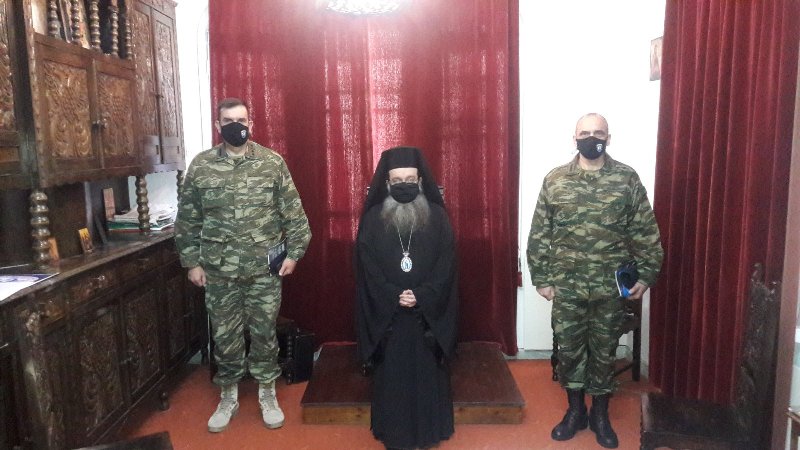 Στον Μητροπολίτη Χίου ο νέος Διοικητής της 96 ΑΔΤΕ