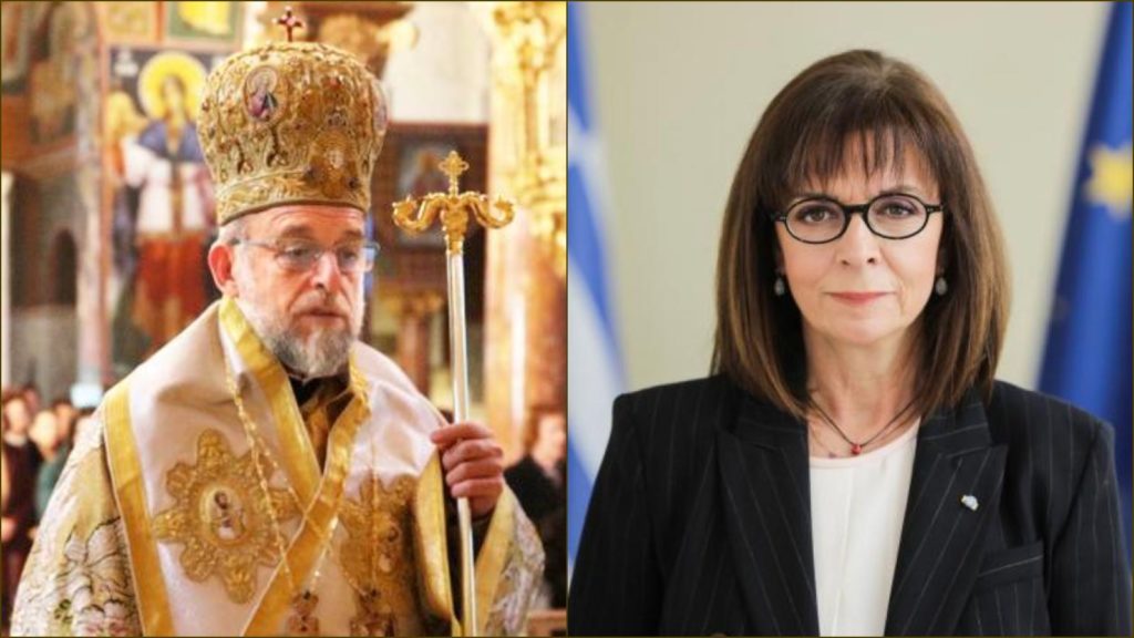 Στον Μητροπολίτη Ρόδου η Πρόεδρος της Δημοκρατίας