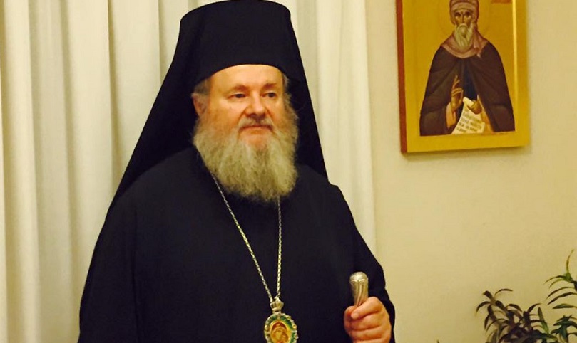Θετικός στον κορονοϊό ο Μητροπολίτης Κυδωνίας