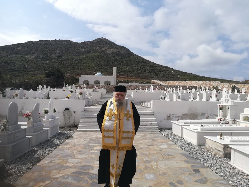 ΝΑΞΟΣ: Τρισάγιο υπέρ όλων των κεκοιμημένων αδελφών