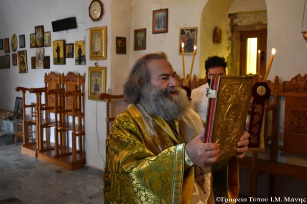 Σε Ναό του 17ου αιώνα ιερούργησε ο Μητροπολίτης Μάνης