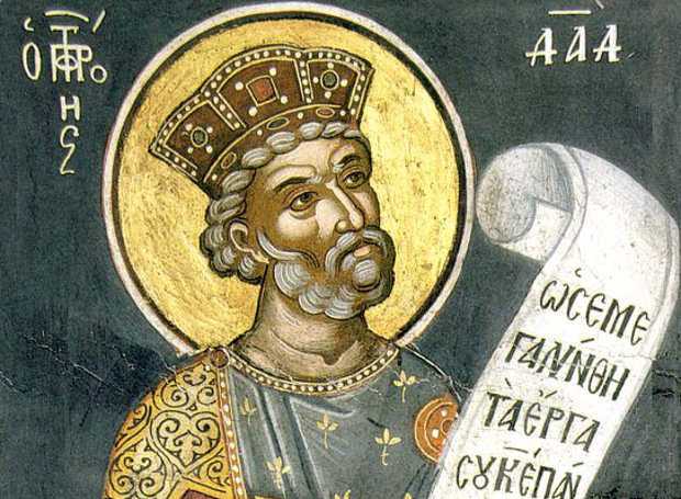 Μοναχές διαβάζουν το Ψαλτήριον: Κάθισμα Δέκατον Τέταρτον