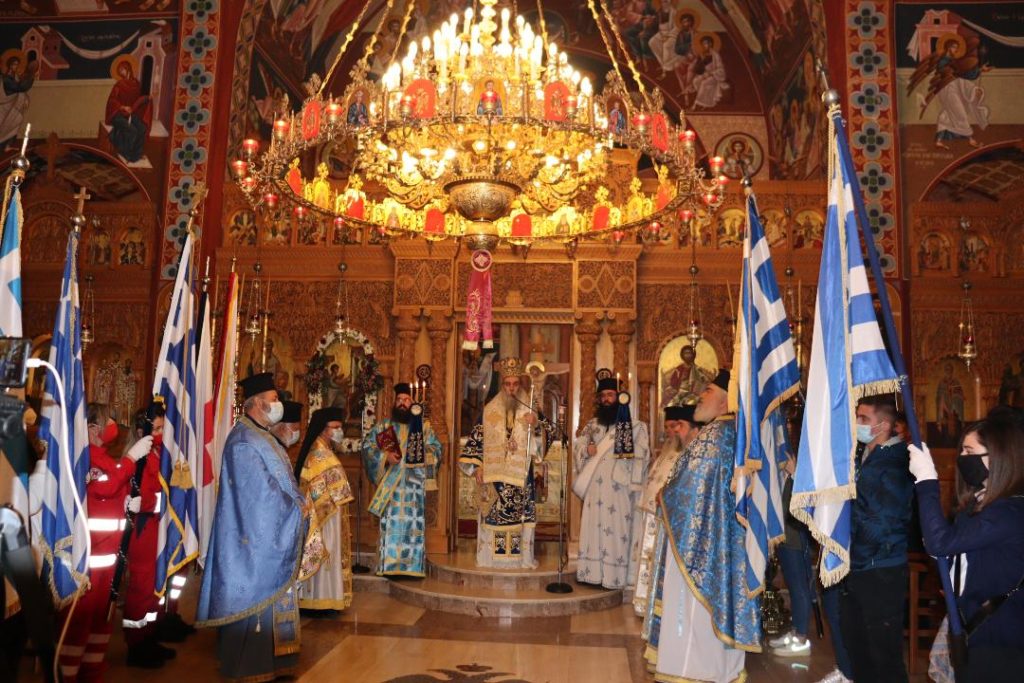 Ψηλά οι σημαίες στην Ιερά Μητρόπολη Κισάμου