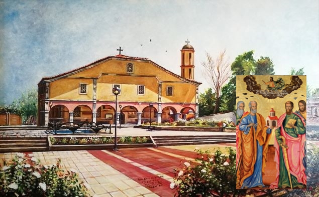 ΠΡΑΞΕΙΣ: Από την Κόρινθο στα Ιεροσόλυμα