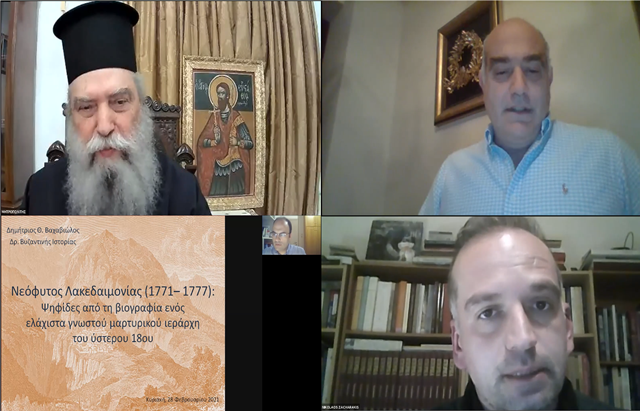 Η σημαντική προσφορά του Κλήρου στο 1821