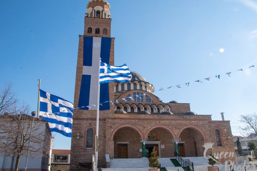 Υπό την σκιά της Γαλανόλευκης στο Διδυμότειχο