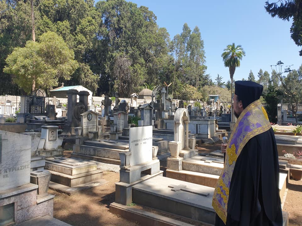 Σάββατο των Ψυχών στην Αιθιοπία