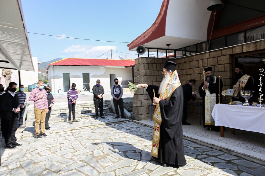Μια ευχάριστη ημέρα για την εκατόχρονη Εκκλησιαστική Σχολή Λαμίας